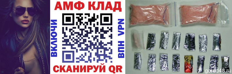 KRAKEN зеркало Губкинский АМФЕТАМИН Розовый