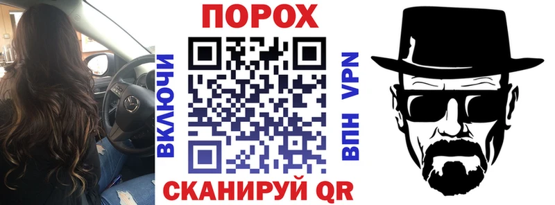 Amphetamine VHQ Губкинский