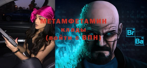 jwh Белоозёрский