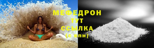 apvp Беломорск