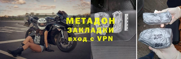 дживик Балабаново