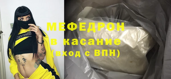 apvp Беломорск