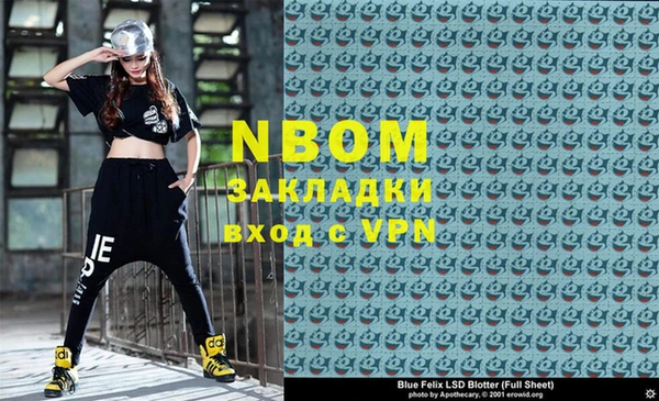 jwh Белоозёрский