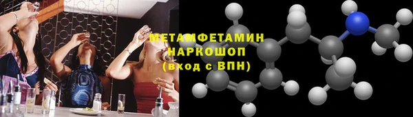 apvp Беломорск