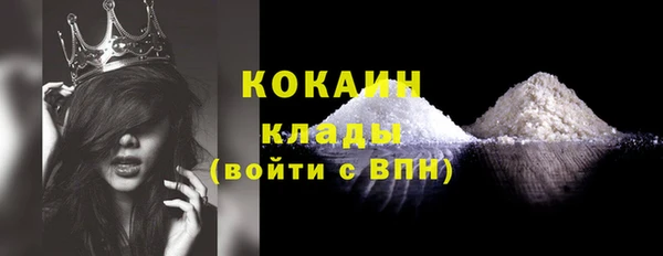 jwh Белоозёрский