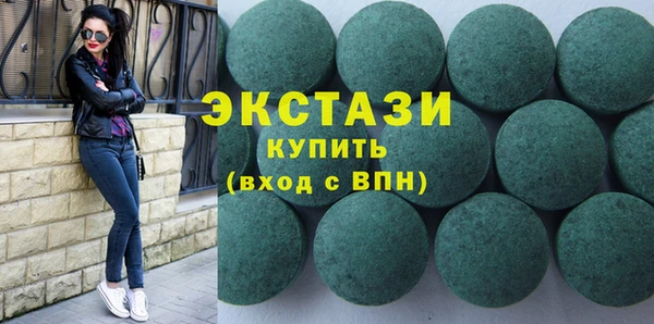 jwh Белоозёрский