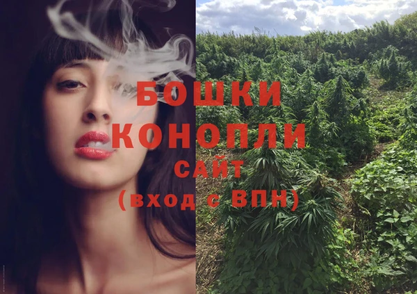 кокаин VHQ Сосновка