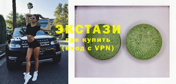 jwh Белоозёрский