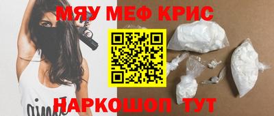 амфетамин Кулебаки