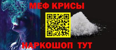 PSILOCYBIN Кунгур