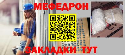 амфетамин Кулебаки