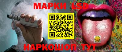 амфетамин Кулебаки
