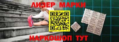PSILOCYBIN Кунгур