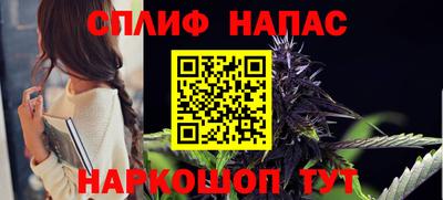 PSILOCYBIN Кунгур