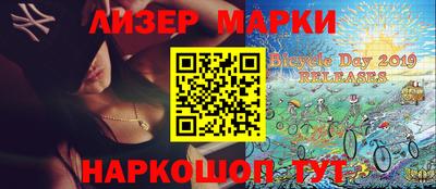 PSILOCYBIN Кунгур