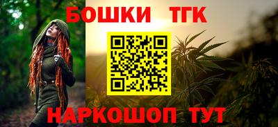 PSILOCYBIN Кунгур