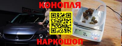 PSILOCYBIN Кунгур