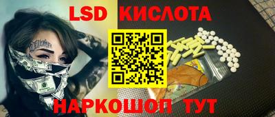 амфетамин Кулебаки