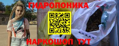 амфетамин Кулебаки