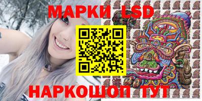 PSILOCYBIN Кунгур