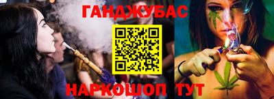 амфетамин Кулебаки