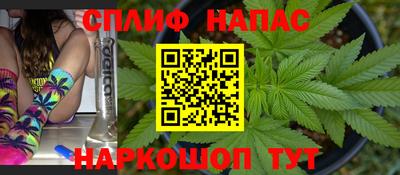 амфетамин Кулебаки