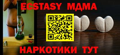 PSILOCYBIN Кунгур