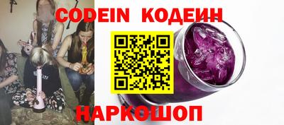 амфетамин Кулебаки