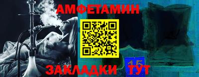 PSILOCYBIN Кунгур
