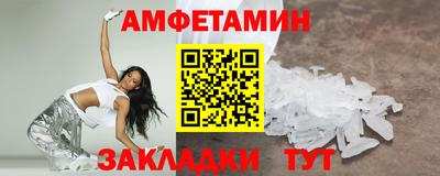 PSILOCYBIN Кунгур