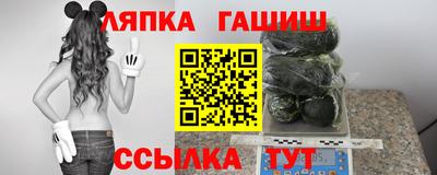 PSILOCYBIN Кунгур