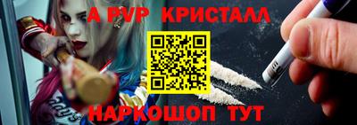 PSILOCYBIN Кунгур