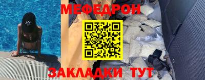 PSILOCYBIN Кунгур