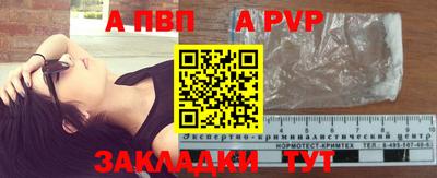 амфетамин Кулебаки