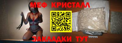 PSILOCYBIN Кунгур