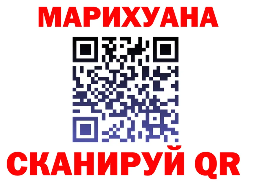 Canna-Cookies конопля вход это гидра Губкинский