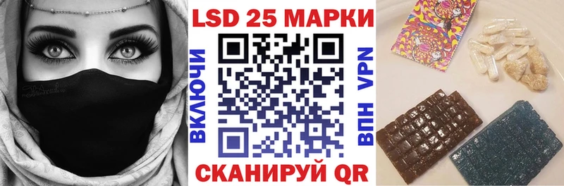 купить  сайты  Губкинский  Марки NBOMe 1,8мг 