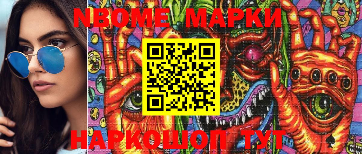 Меф кристаллы  Конопля  Вход с VPN  Губкинский  Конопля  MDMA 