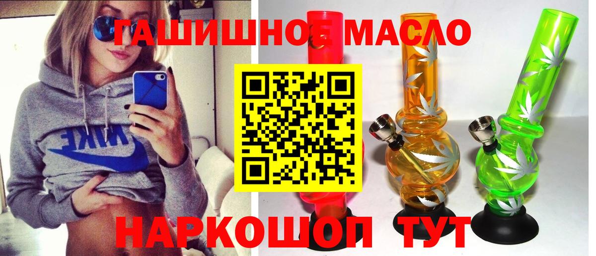 Дистиллят ТГК концентрат Губкинский